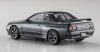 Hasegawa 20611 Nissan Skyline GT-R BNR32 NISMO Intercooler 1/24